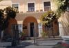Casa di comunità a Ischia, aperture straordinarie per la prevenzione: ecco il calendario